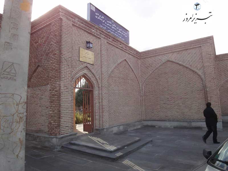باغ کمال